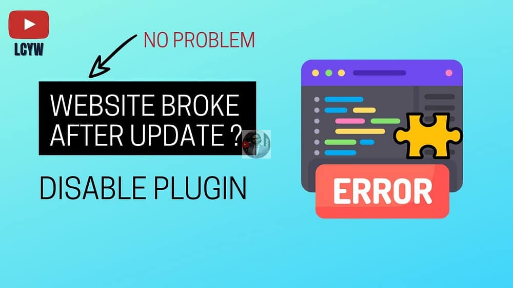 how to disable plugin in cpanel